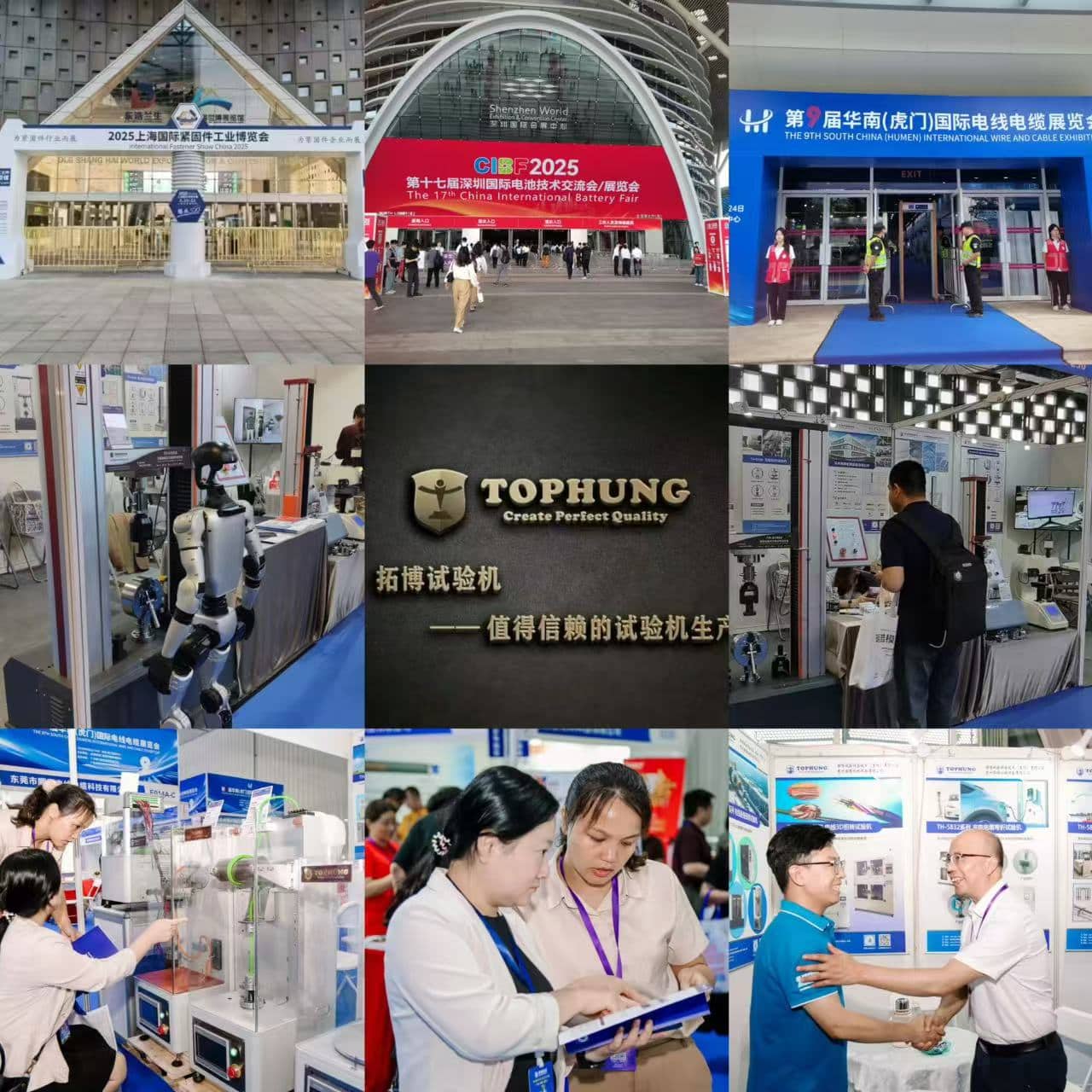 Participación activa de Suzhou Tophung Machine en tres importantes exposiciones en mayo