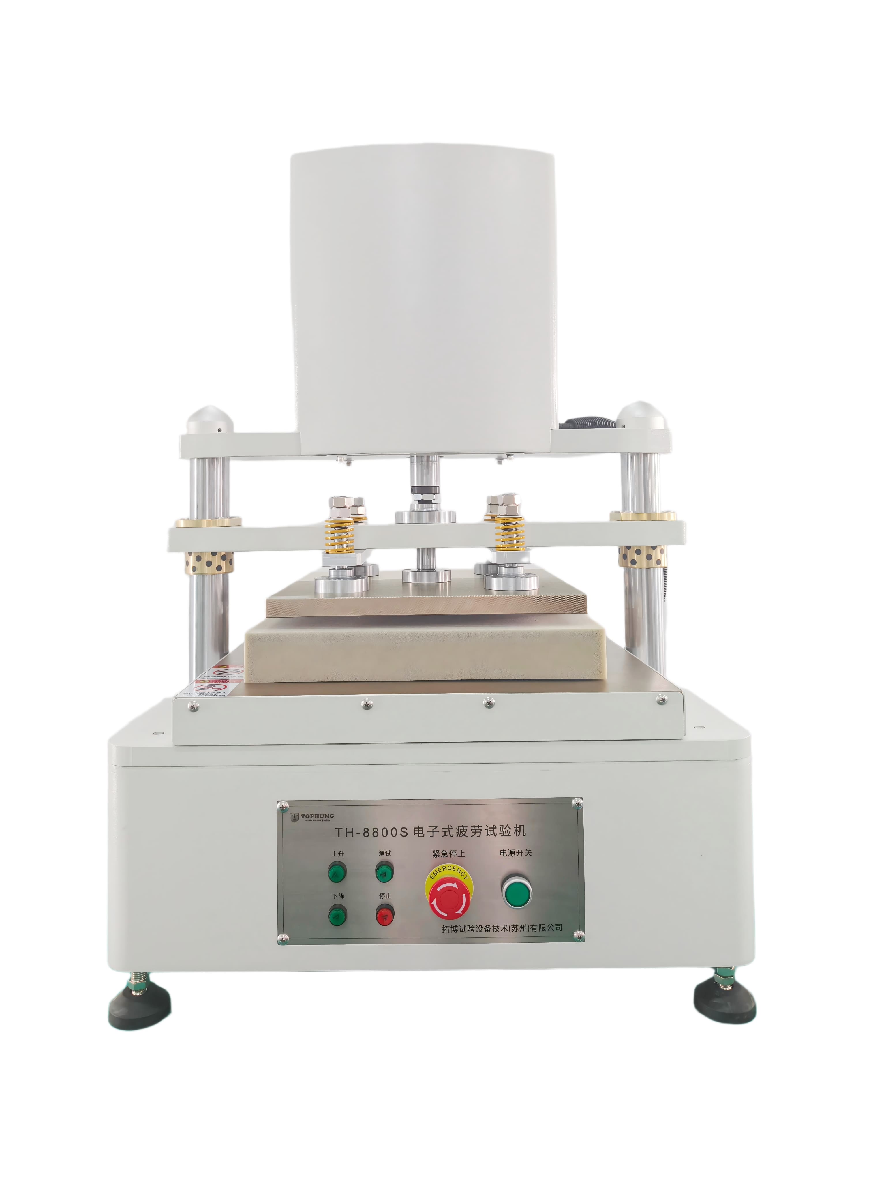Electronic Fatigue Testing Machine