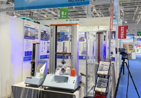 Avances en la ciencia de los materiales: Tophung presenta soluciones especializadas para ensayos de materiales compuestos en la 29ª Exposición de Materiales Compuestos de China.